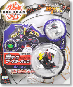 爆テク ブースターパック 破ムニキス (スポーツ玩具) - ホビーサーチ