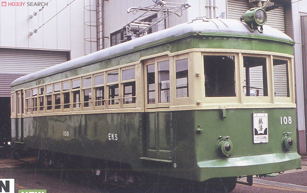 江ノ島電鉄 100形 `108号車` (M車) (鉄道模型) - ホビーサーチ 鉄道模型 N