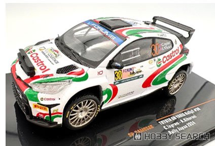 GR ヤリス ラリー2 2024年 ラリージャパン #30 クリストファー