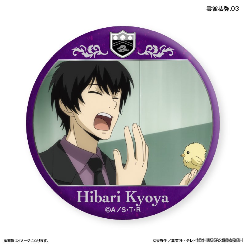 家庭教師ヒットマンREBORN! スクエア缶マグネット 雲雀恭弥