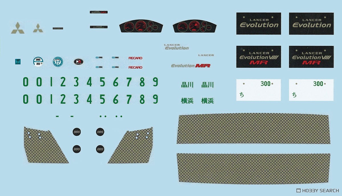 三菱ランサーエボリューションIX GSR (プラモデル) - ホビーサーチ