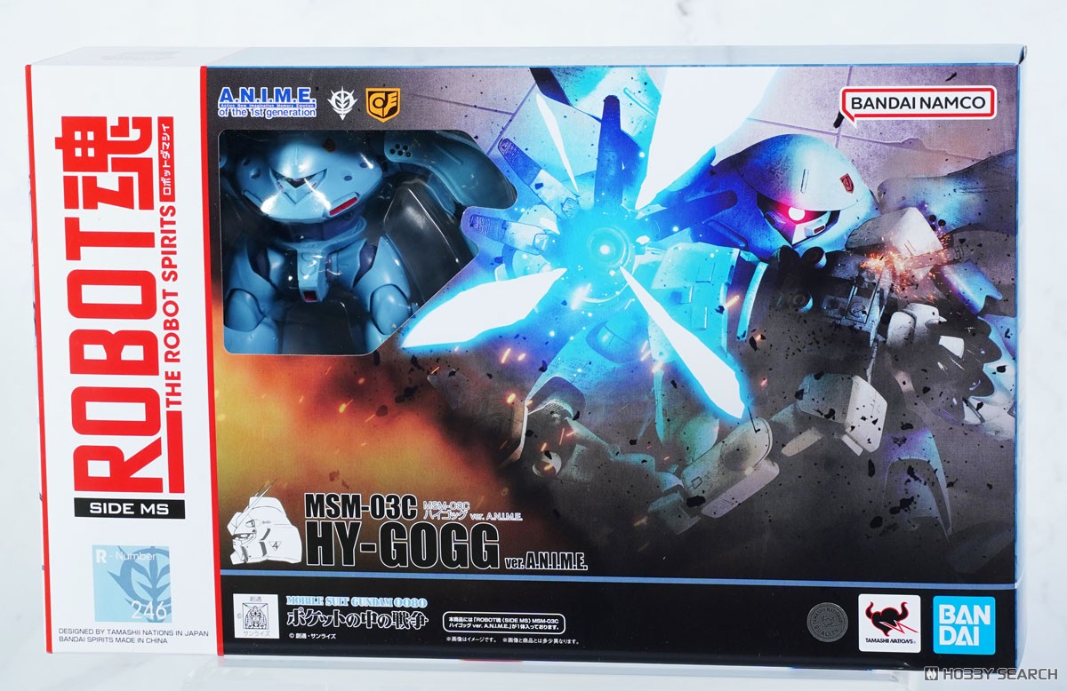 ROBOT魂 ＜ SIDE MS ＞ MSM-03C ハイゴッグ ver. A.N.I.M.E. (完成品