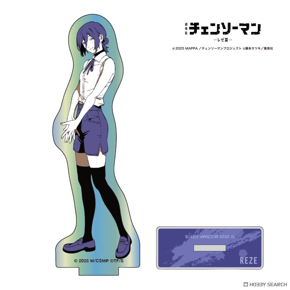 劇場版チェンソーマン レゼ篇 One-Tone Colorオーロラアクリルスタンド