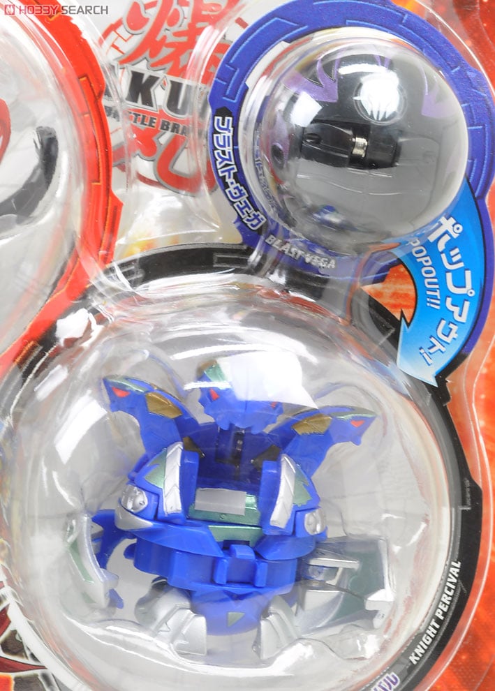 爆丸 スターターパック エボリューションキット2（ヘリオスMk II黒赤