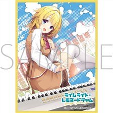 きゃらスリーブコレクション マットシリーズ ライムライト・レモネード