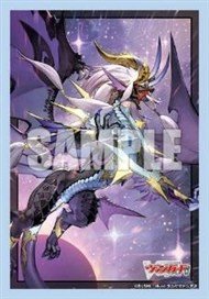 ブシロード ラバーマットコレクション V2 Vol.965 BanG Dream! It`s