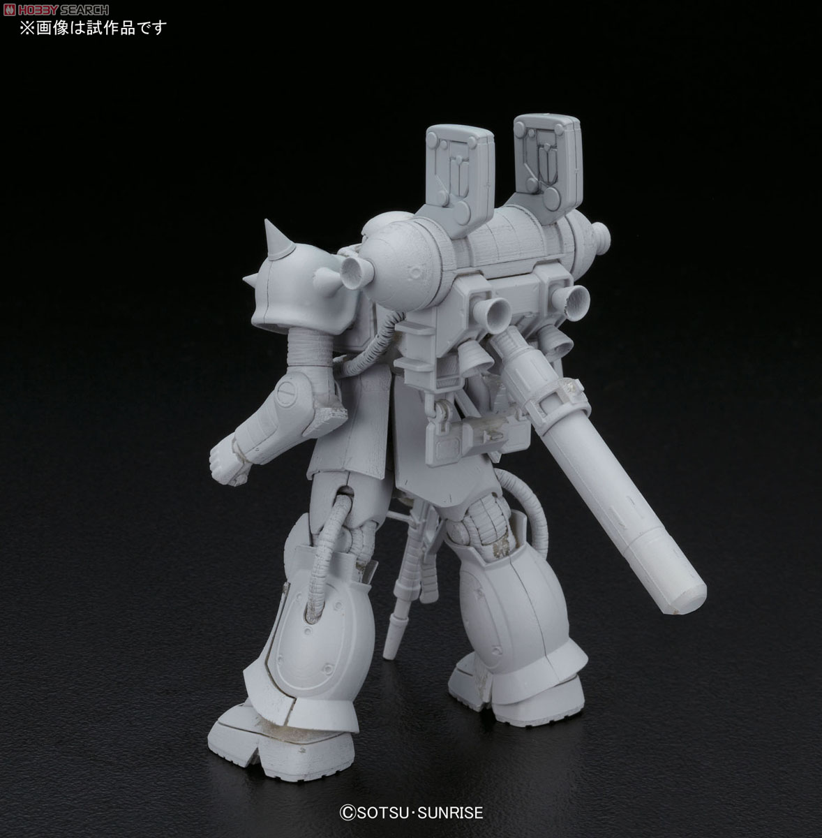 量産型ザク＋ビッグガン (ガンダムサンダーボルト版) (HG) (ガンプラ