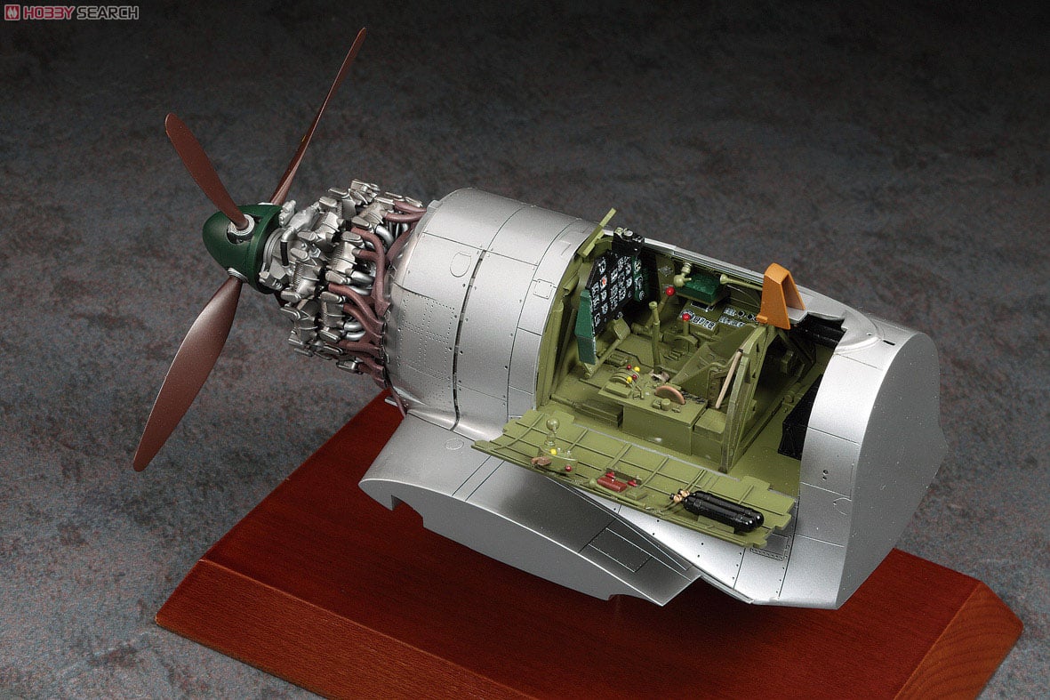 川西 N1K2-J 局地戦闘機 紫電改 (プラモデル) - ホビーサーチ