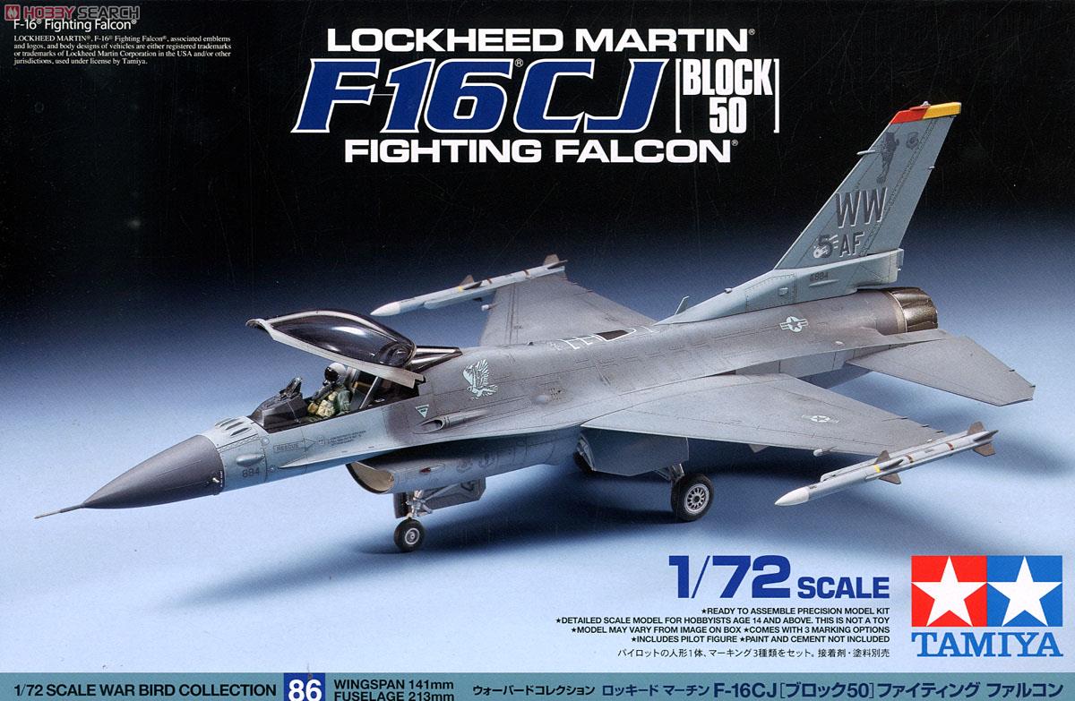 F-16CJ (BLOCK 50) ファイティングファルコン 1⁄32 タミヤF-16CJ