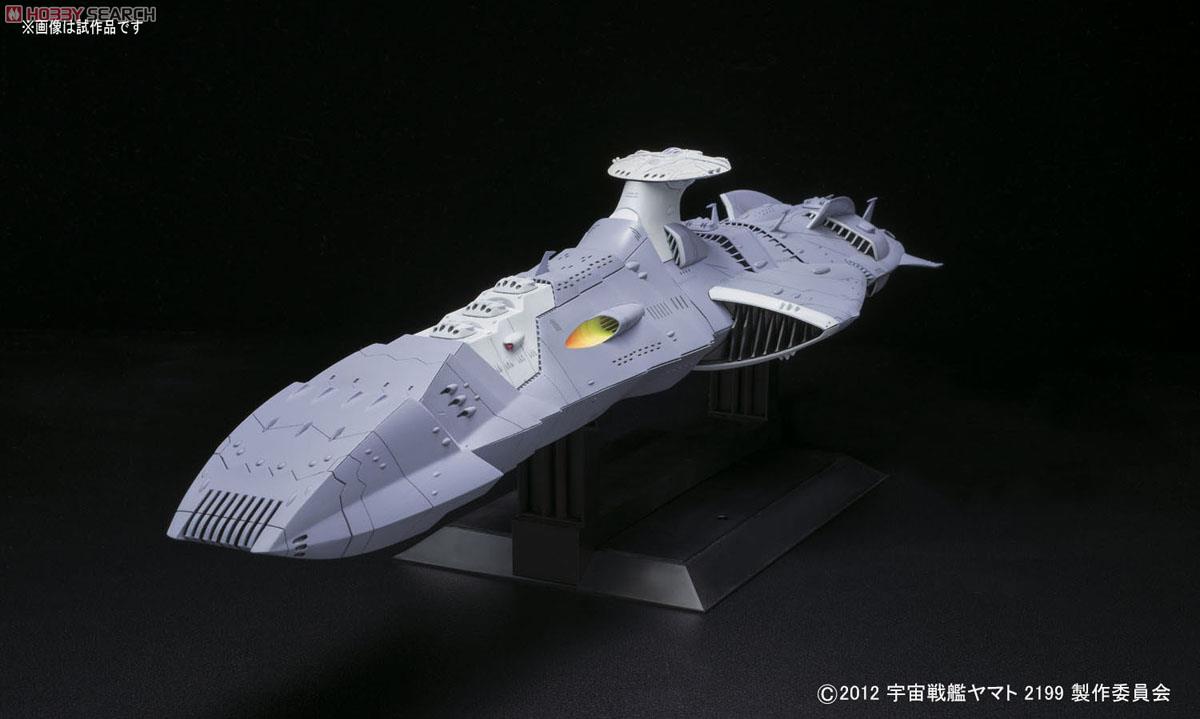 「masa様製作ご依頼品」ドメラーズIII世 (1/1000) プラモデル 楽天市場】1/1000 ゼルグート級一等航宙戦闘艦ドメラーズIII世 (宇宙