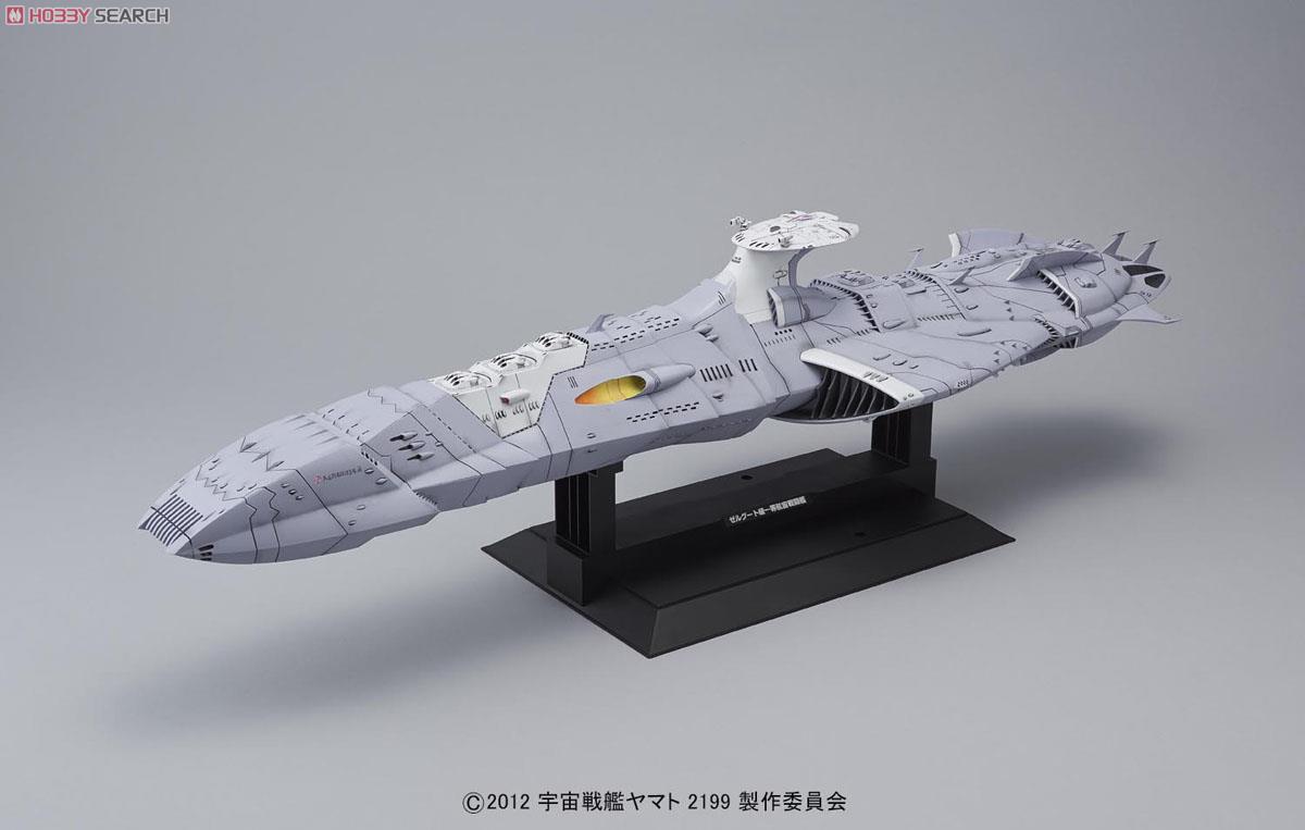 「masa様製作ご依頼品」ドメラーズIII世 (1/1000) プラモデル 楽天市場】1/1000 ゼルグート級一等航宙戦闘艦ドメラーズIII世 (宇宙