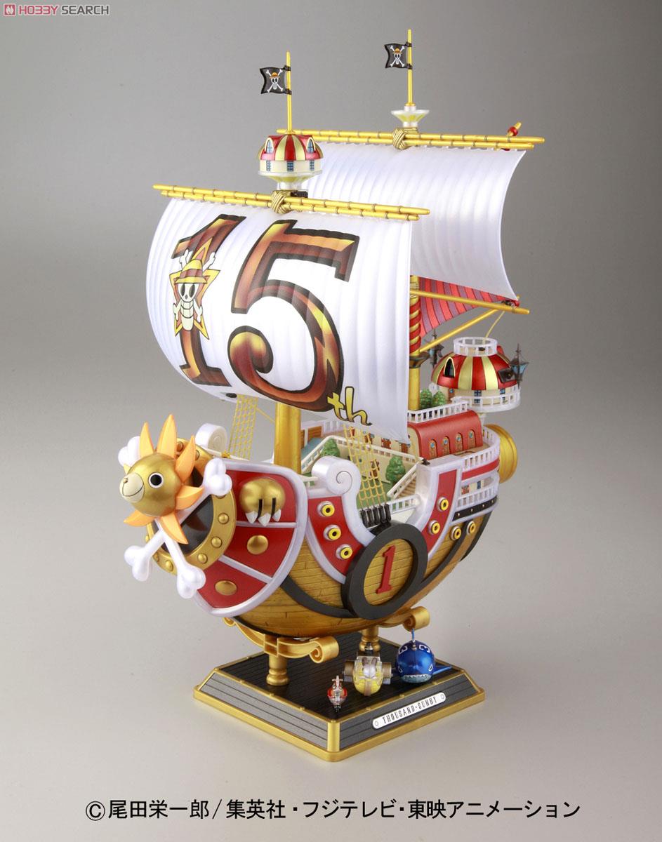 サウザンド・サニー号 TVアニメ15周年Ver. (プラモデル) - ホビー