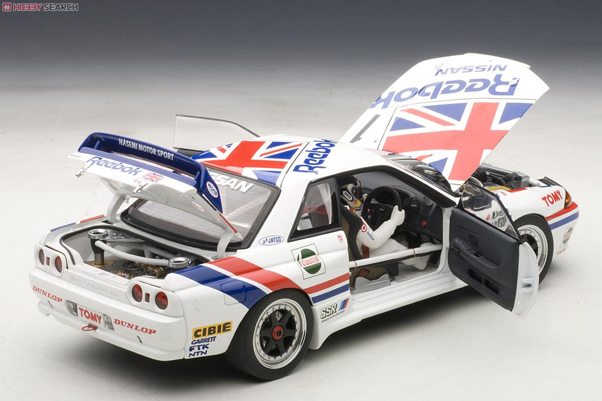 Nissan Skyline (R32) GT-R Group A 1990 #1 (Reebok) Special Edition