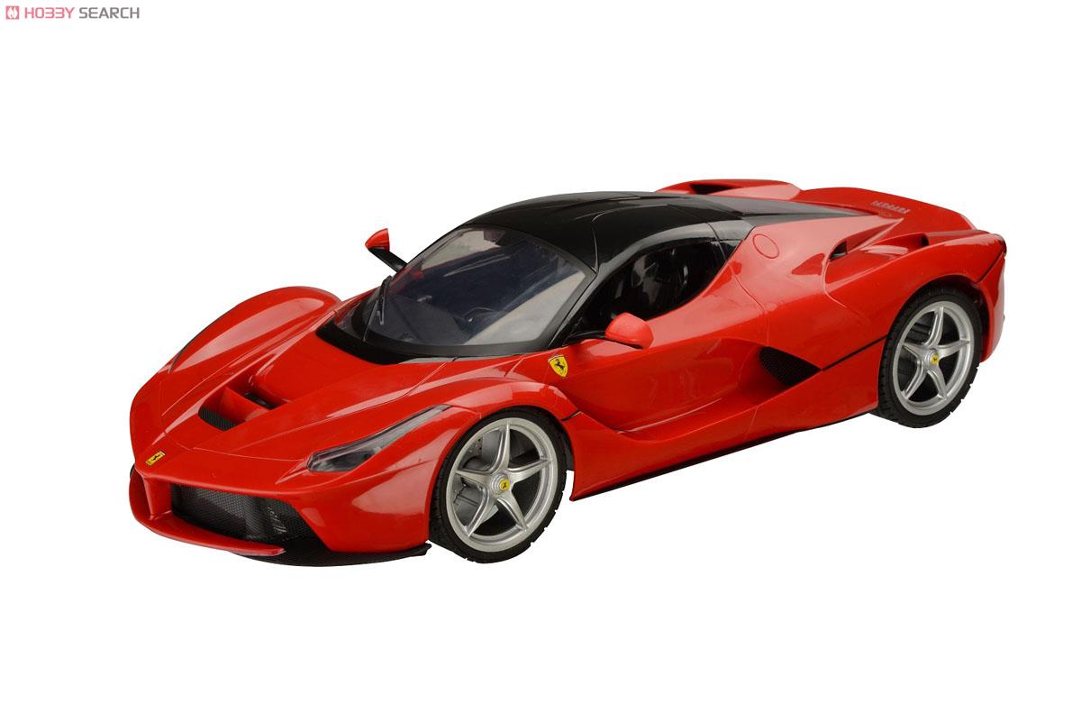 ラ・フェラーリ (ラジコン) - ホビーサーチ ミニ四駆他