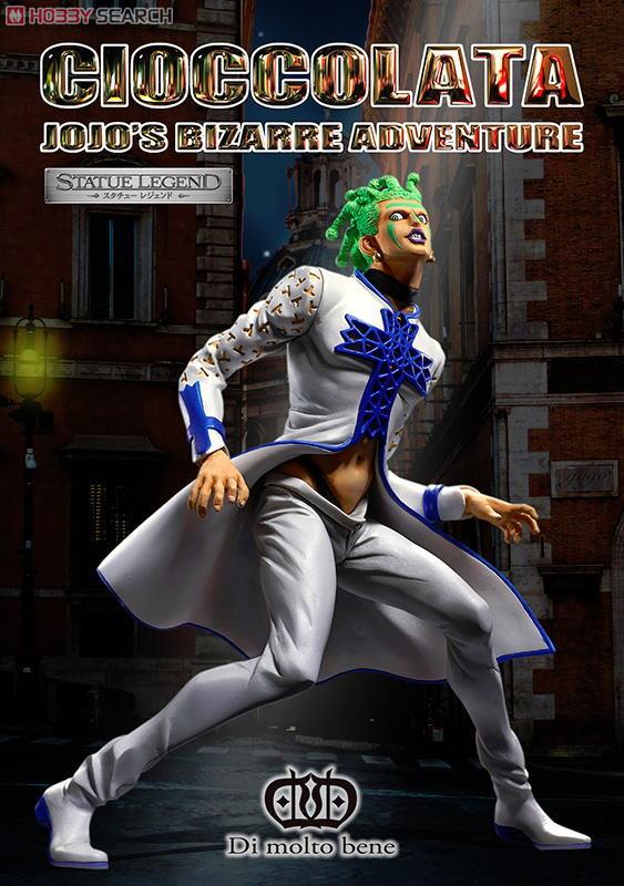 スタチューレジェンド 「ジョジョの奇妙な冒険 第5部」 チョコラータ