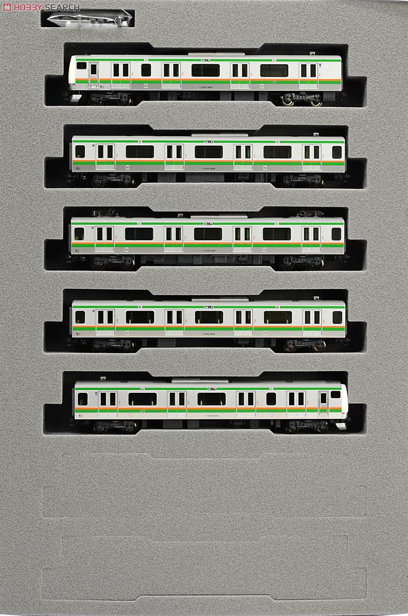 E233系3000番台 高崎線・宇都宮線 (付属編成・5両セット) (鉄道模型