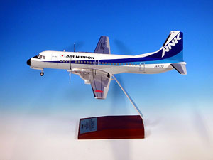 全日空商事1/72 ANA YS-11 OLYMPIA LAST FLIGHT 全日空商事1/72 ANA YS