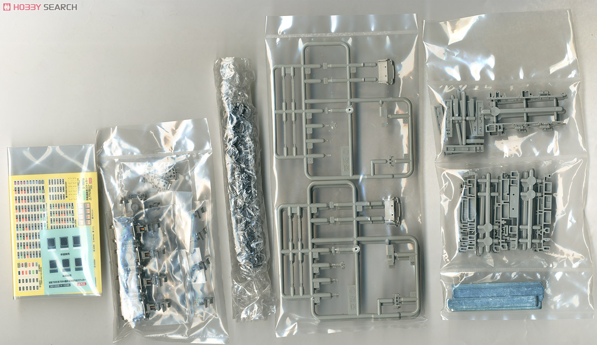 京阪 7000系 新塗装 (7004編成) 7輛編成トータルセット (動力付き) (7