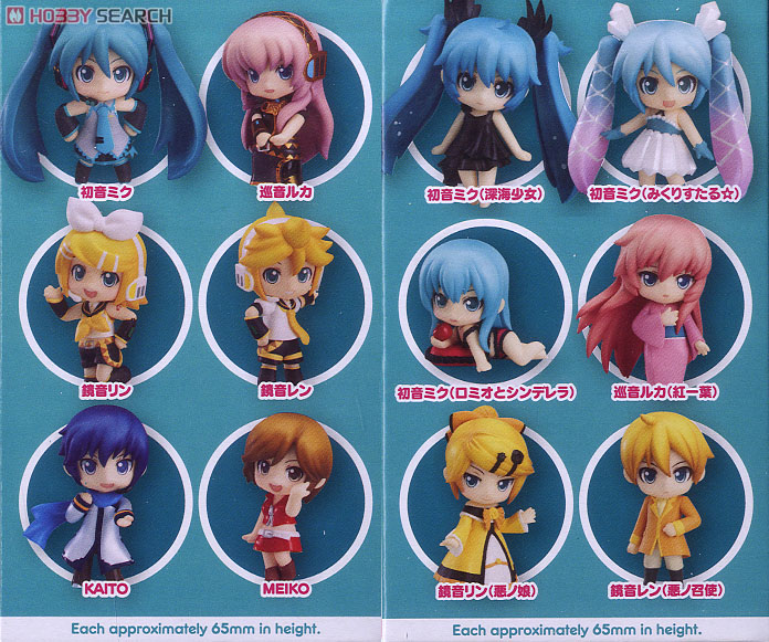 ねんどろいどぷち 初音ミク セレクション 12個セット (フィギュア