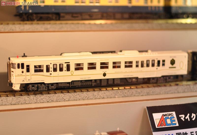 キハ47 指宿のたまて箱 (2両セット) (鉄道模型) - ホビーサーチ 鉄道模型 N