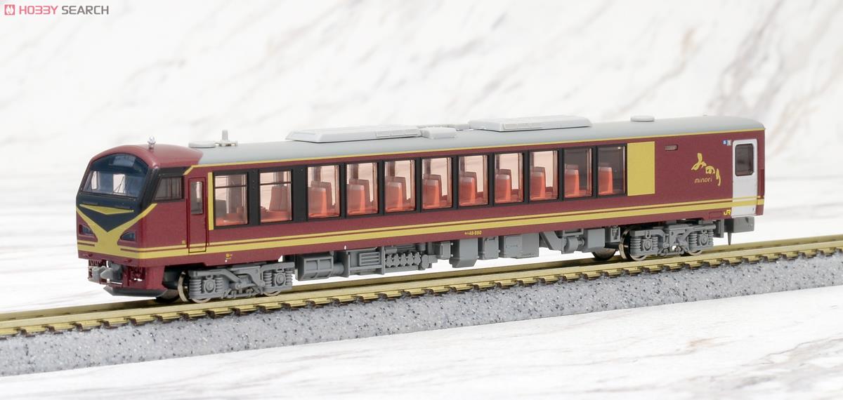 キハ48 リゾートみのり (3両セット) (鉄道模型) - ホビーサーチ 鉄道模型 N