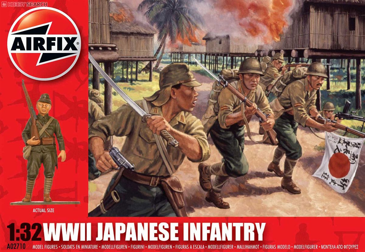 WWII 日本陸軍 歩兵セット (プラモデル) - ホビーサーチ ミリタリープラモ