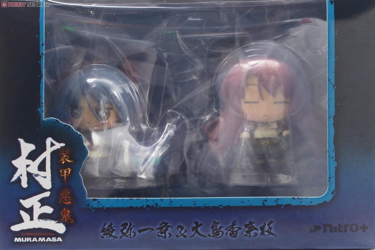 装甲悪鬼村正 ニトロ＋ヴィネット02 綾弥一条＆大鳥香奈枝 (フィギュア