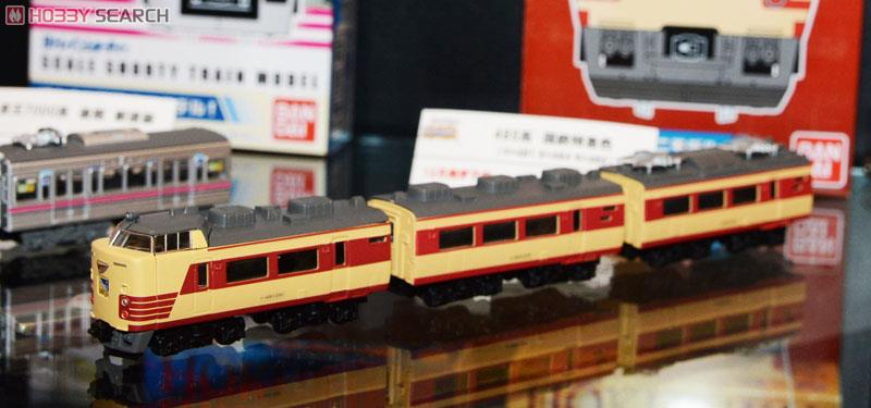 Bトレインショーティー 485系 国鉄特急色 クハ481+モハ484+モハ485 (3