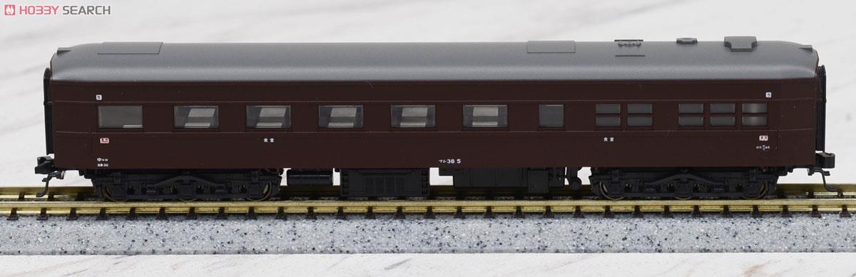 特別企画品】 10系寝台急行 「安芸」 (1967) (7両セット) (鉄道模型