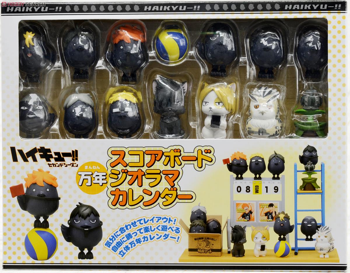 ハイキュー!! 万年スコアボードジオラマカレンダー (キャラクター
