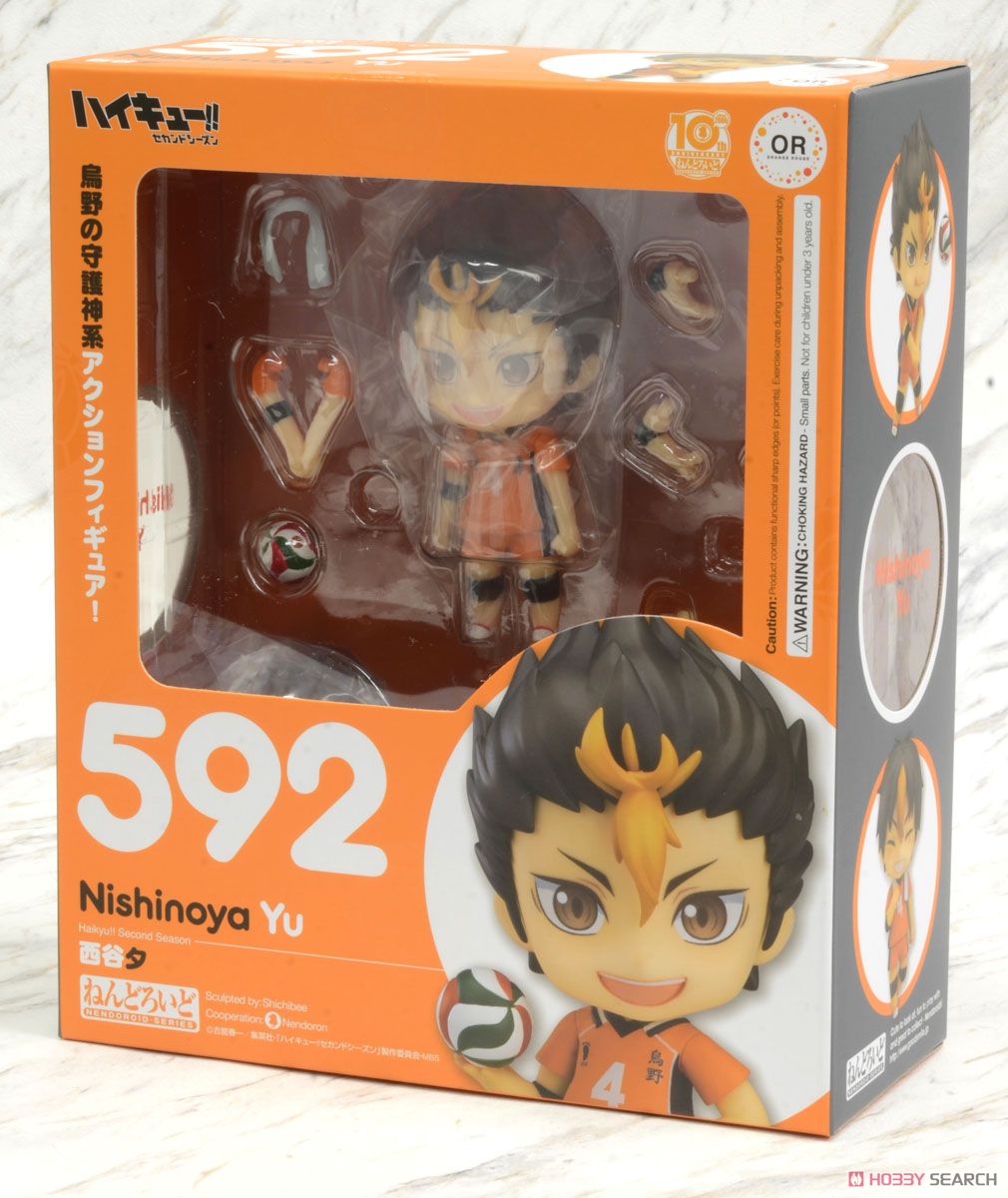 ねんどろいど 西谷夕 (フィギュア) - ホビーサーチ フィギュア