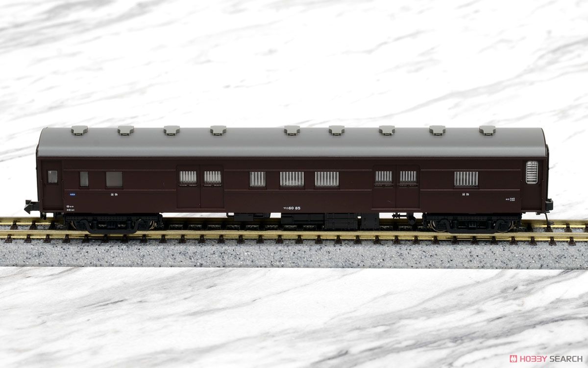 特別企画品】 寝台急行 「音戸」 (基本・8両セット) (鉄道模型