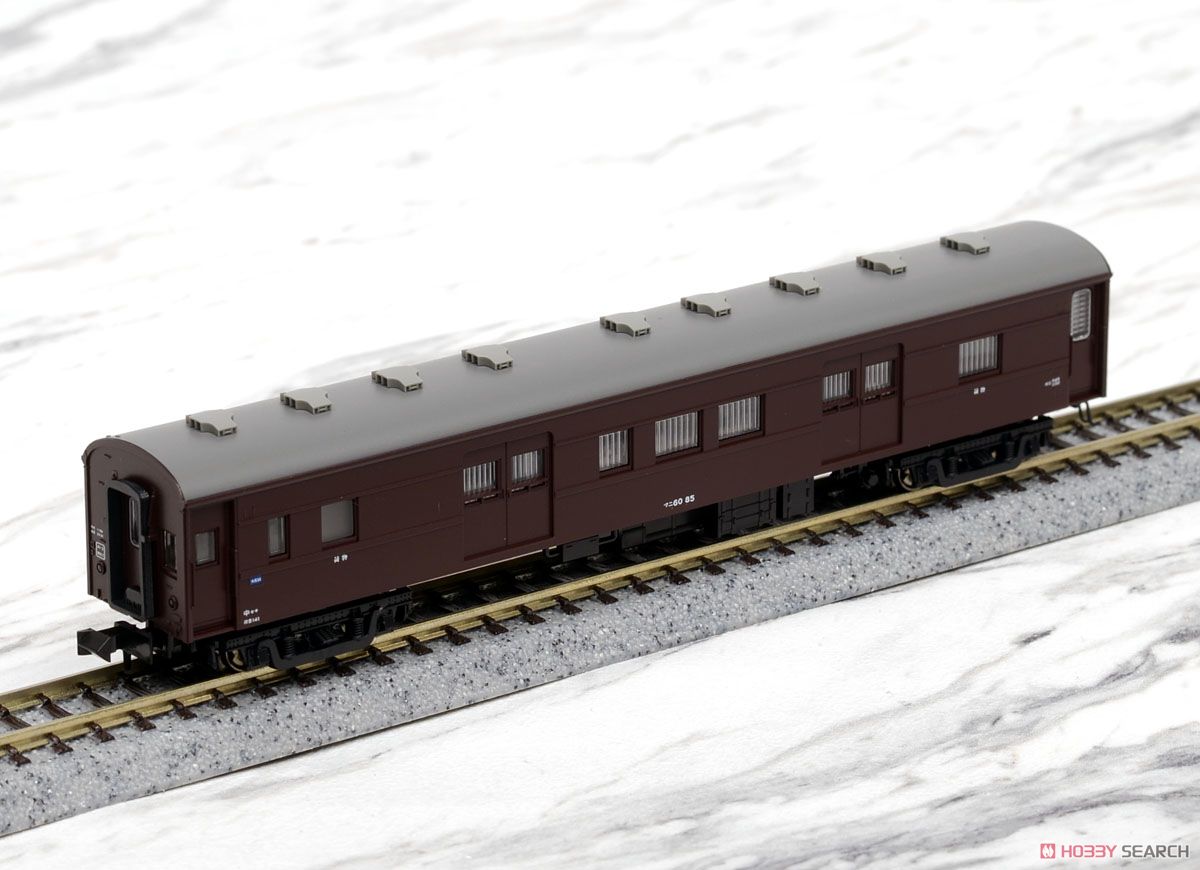 特別企画品】 寝台急行 「音戸」 (基本・8両セット) (鉄道模型