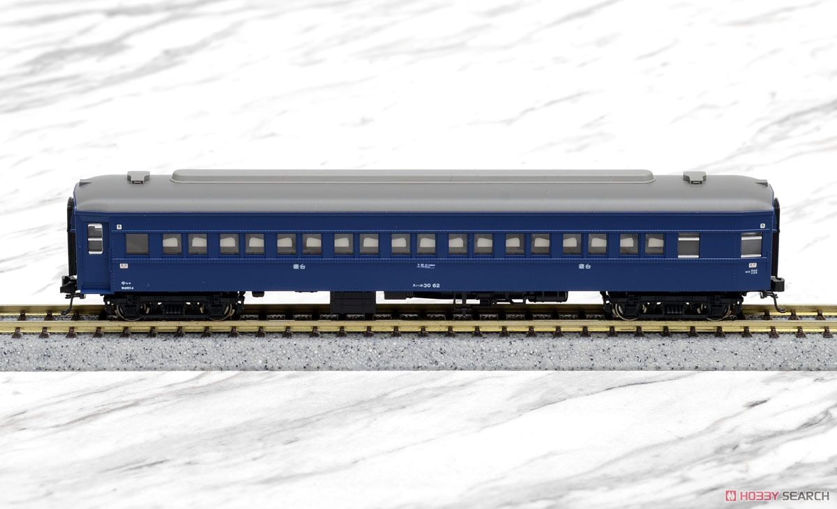 特別企画品】 寝台急行 「音戸」 (基本・8両セット) (鉄道模型