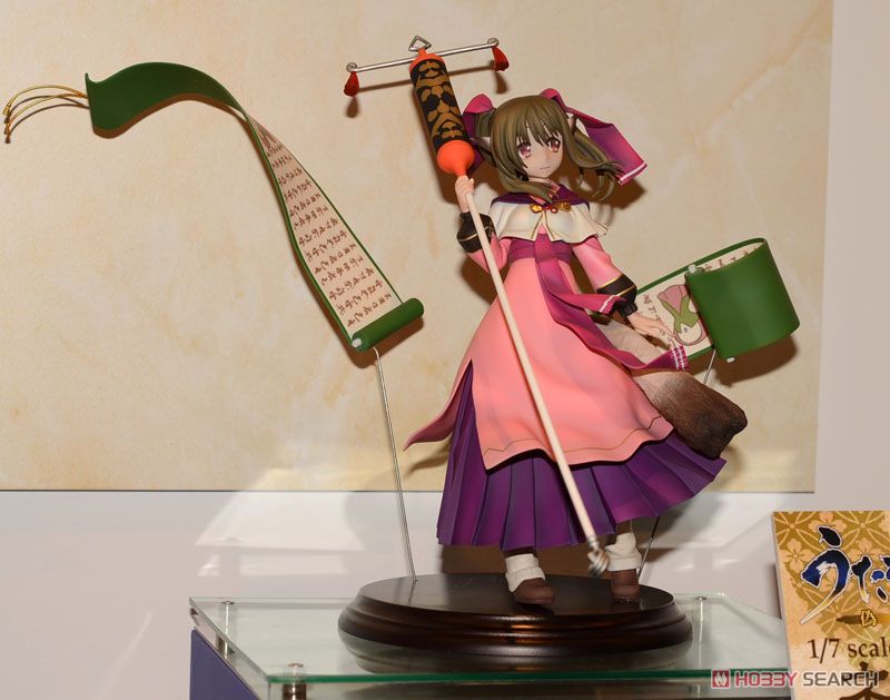 うたわれるもの 偽りの仮面 ネコネ (フィギュア) - ホビーサーチ