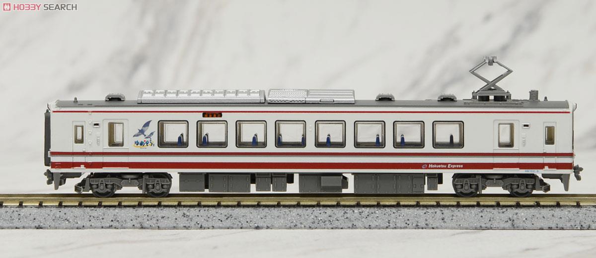 鉄道コレクション 北越急行 HK100 ゆめぞらII (2両セット) (鉄道模型