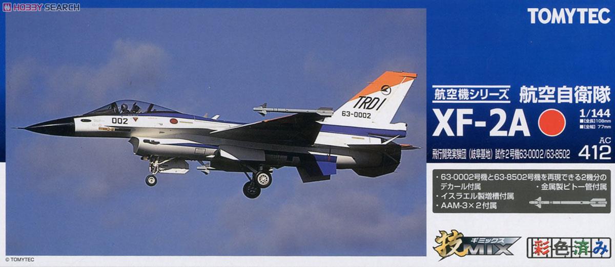 新品未開封） 技MIX 1/144 F-2A 502号機（岐阜基地）AC412 技MIX