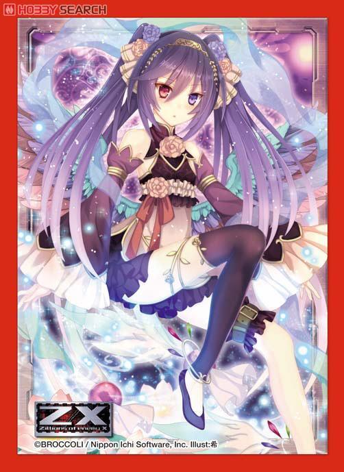 キャラクタースリーブコレクション Z/X -Zillions of enemy X- 「麗の