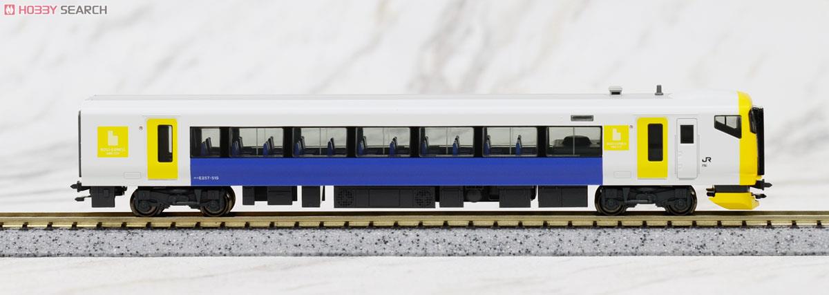 E257系500番台 (基本・5両セット) (鉄道模型) - ホビーサーチ 鉄道模型 N