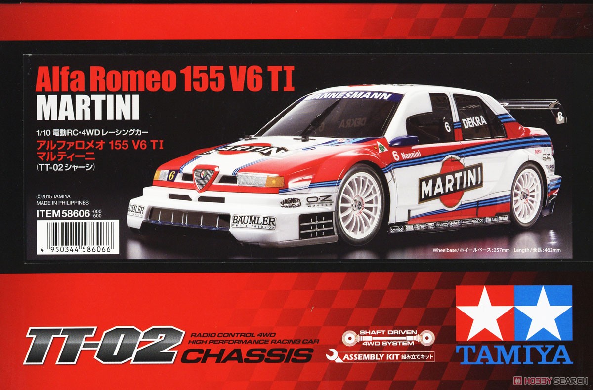 ラジコン 1/10 アルファロメオ 155 ドリフト ラジコン 1/10 アルファ
