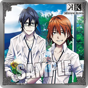 アニメK 検定 ビックタオル アクリルキーホルダー 伏見猿比古 アニメK