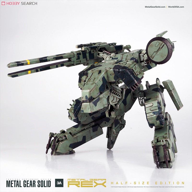 METAL GEAR REX (メタルギア レックス) ハーフサイズ版 (完成品