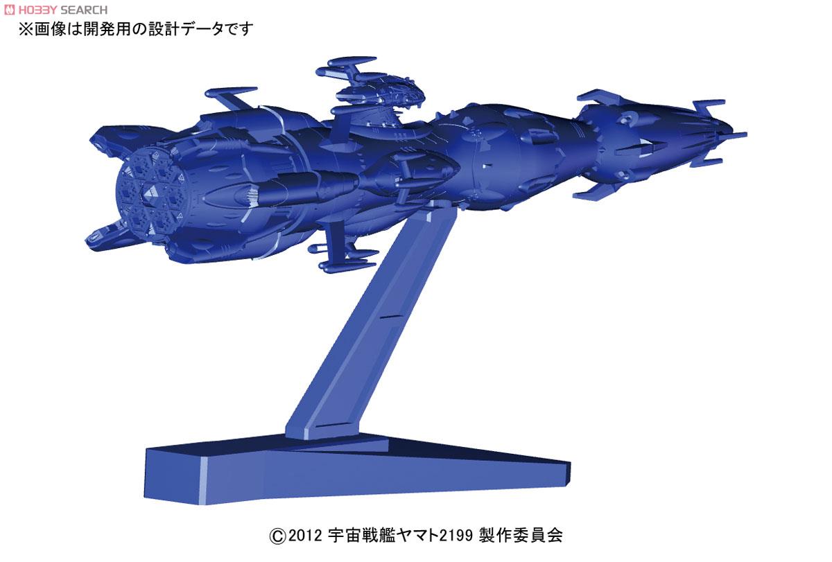 デウスーラII世・コアシップ (プラモデル) - ホビーサーチ ガンプラ他