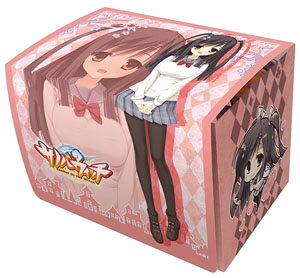 キャラクターデッキケースコレクションMAX 「サノバウィッチ」 戸隠