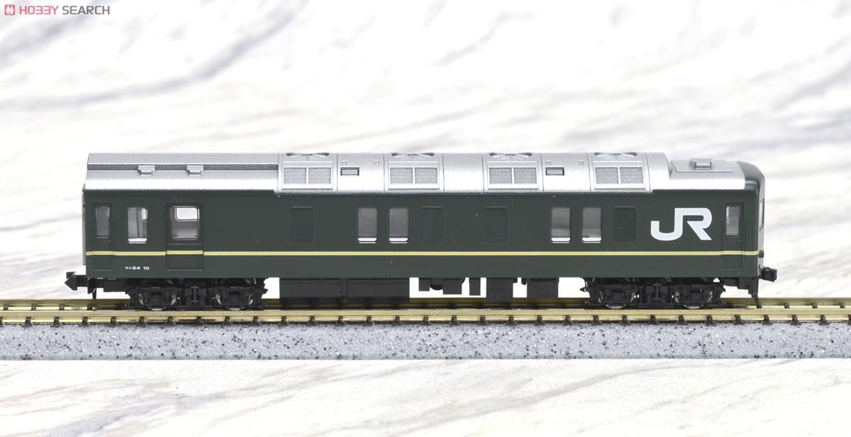 限定品】 JR 24系 「さよならトワイライトエクスプレス」 セット (15両