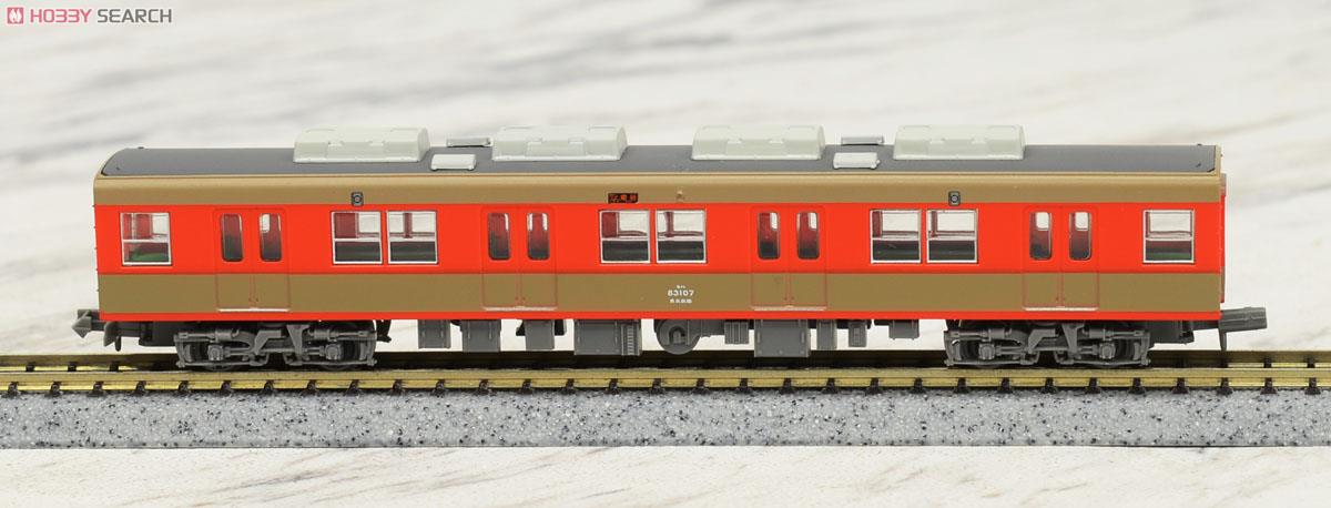 鉄道コレクション 東武鉄道 8000系 ツートンカラー塗装 (4両セット