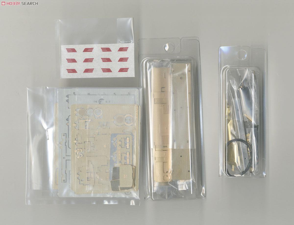 国鉄 キハ391 ガスタービン試作車 II リニューアル品 (3車体連接車