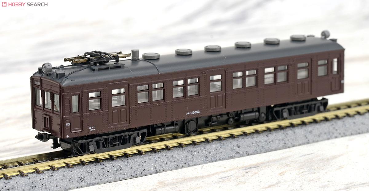 クモハ12 50 鶴見線 (鉄道模型) - ホビーサーチ 鉄道模型 N