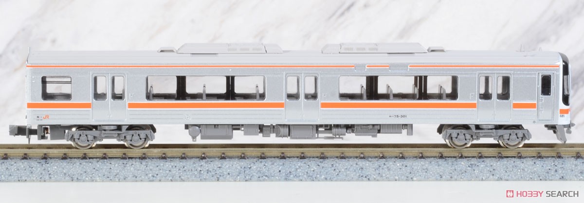 JR キハ75形 (2次車・快速みえ) 4両編成セット (動力付き) (4両セット
