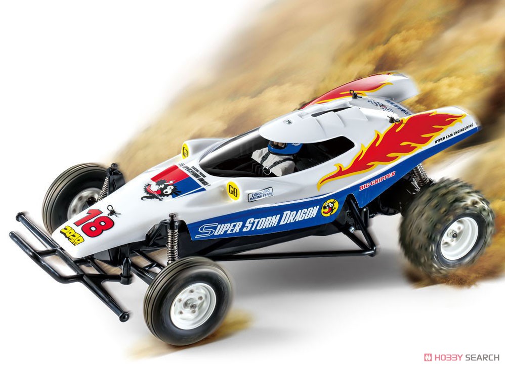 XB スーパーストームドラゴン (ラジコン) - ホビーサーチ ミニ四駆他